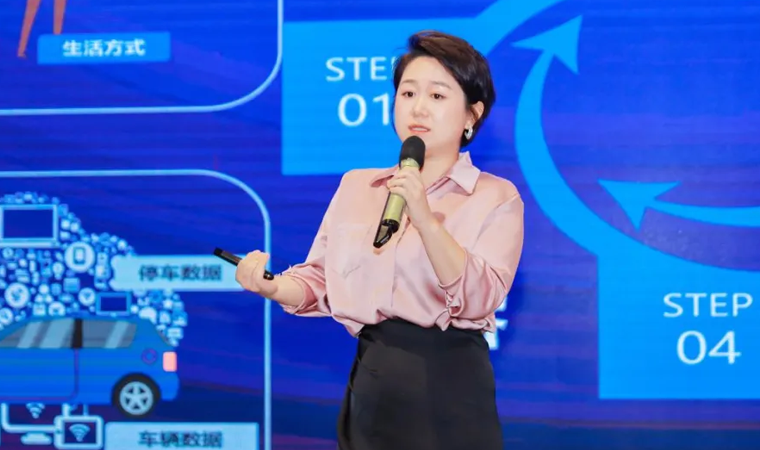 “安全可信(汽车行业）数据空间”正式创建，mile米乐集团携手中电浙江加速行业数智化落地